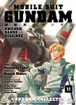 ms gundam unicorn bd jpop11 01